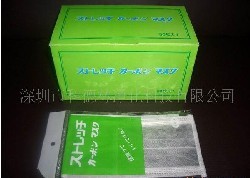 ����̼���m�o��������