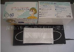 ���ӟo(w��)�������ֺ��b