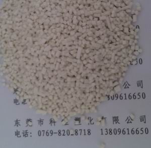 ����(y��ng)HIPS���g��