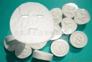 ���s�o������Ĥ