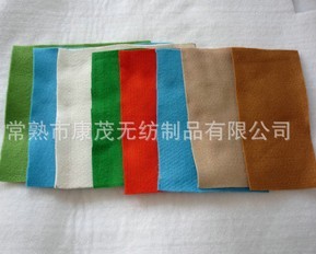 ��ˮ�C����