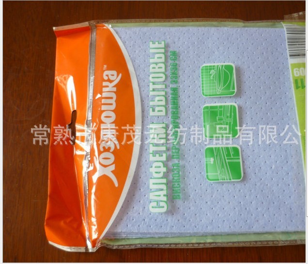 ��ɫ��ɫ��]����������܇�坍Ĩ��