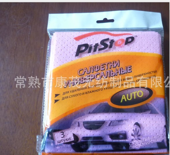 ��z����ɫ���l(f��)ù��ɫ�ذ��坍Ĩ��