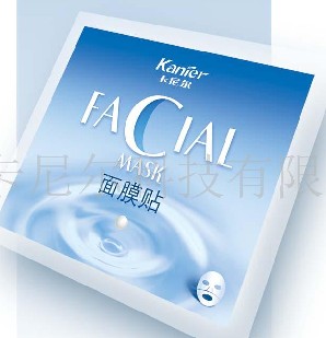 ��Ĥ�N20Ƭ�b