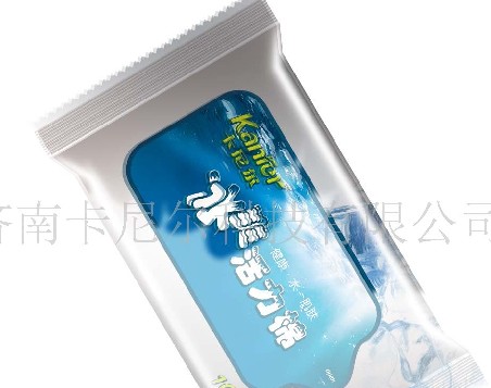 �l(w��i)�����