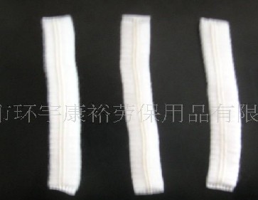 �o(w��)�����l��ñ