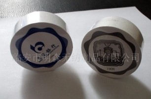 ���së��(��ͨ�y��)