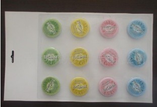 ���së�� 12��һ���b����10��һ�����b