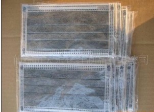 ��(y��u)�|(zh��)����̿�Ϊ����b����