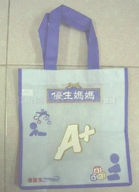 �o������  