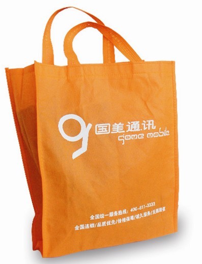 ���ţ�򲼴����ţ�򲼴����a(ch��n)�S��