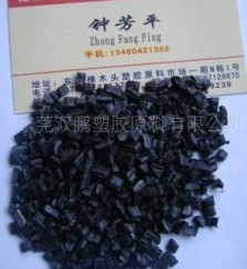 ��ɫPP������,��������ˮ��