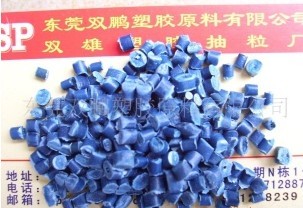 �{(l��n)ɫPP�����w�� C��