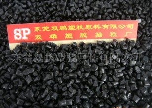 ��ɫ�߹��͛_PP������