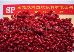 PP�tɫ�ؼ������� ���z��