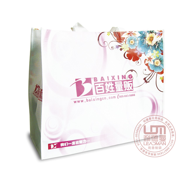 �Lɳ�h(hu��n)��ُ�������(y��ng)|�Lɳ�h(hu��n)��ُ�����r