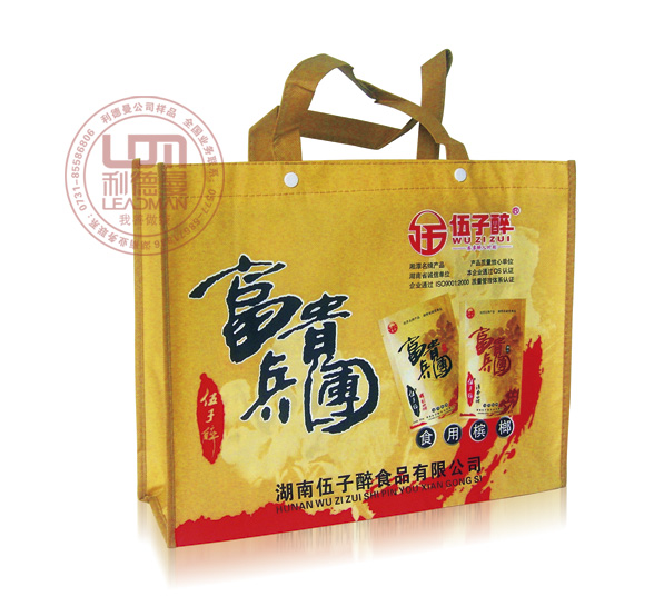 ���σr��h(hu��n)��ُ���|�Lɳ����(y��ng)�h(hu��n)��ُ���