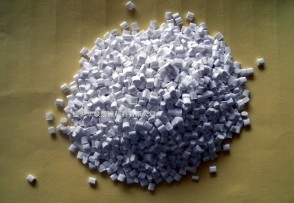 �۱�ϩ��������PP�������^(gu��)80Ŀ