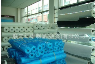 ��ɫȫ��]40gˮ�̟o����