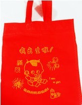 �S��ֱ�N �o����ϲ�Ǵ� �M�¶YƷ��