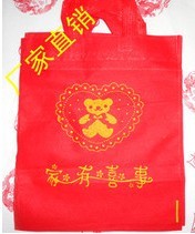 �S(ch��ng)��ֱ�N(xi��o) �o(w��)����ϲ�Ǵ� �o(w��)������ ���b��