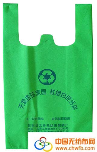 �o�������Ĵ�