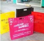 PP�o(w��)����ƽ�ڴ�