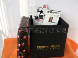 �o�����ռ{��