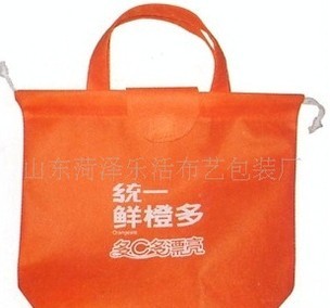 �o���������