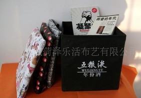 �ռ{�� LOGO�ۯB��