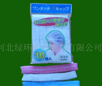 һ���ԗl��ñ 