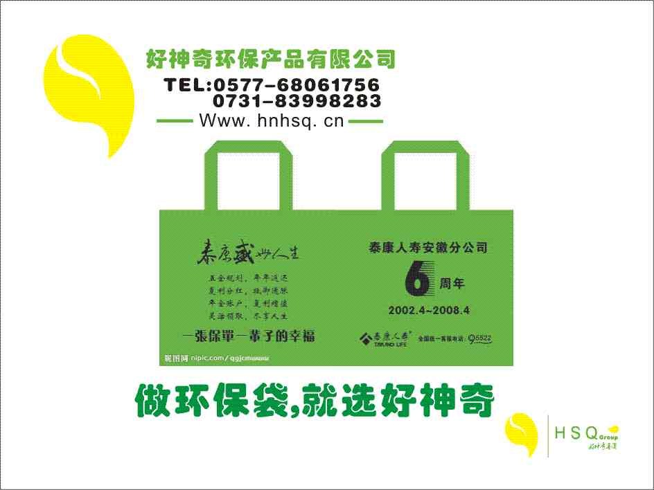 �P�ݭh(hu��n)����