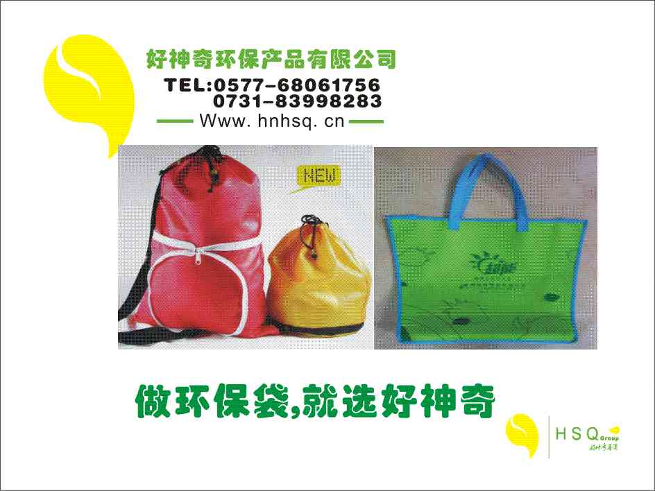 �ɶ��h(hu��n)�����ؑc�h(hu��n)����