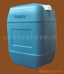 ����Ʒ��ȼ�� ��]��ȼ��