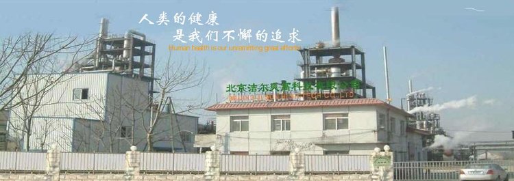 ��ζ�� ����Ʒ��ζ���턩 ΢�z����ζ��