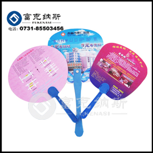 �Lɳ���˼{˹�V����/����������/�Lɳ���N�YƷ��	