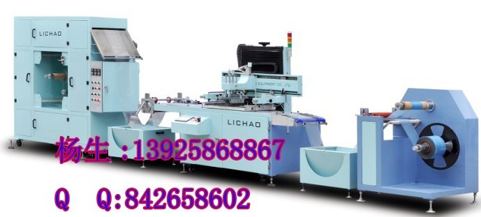 ȫ�Ԅӽzӡ�C|ȫ�Ԅӽzӡ�C�r��