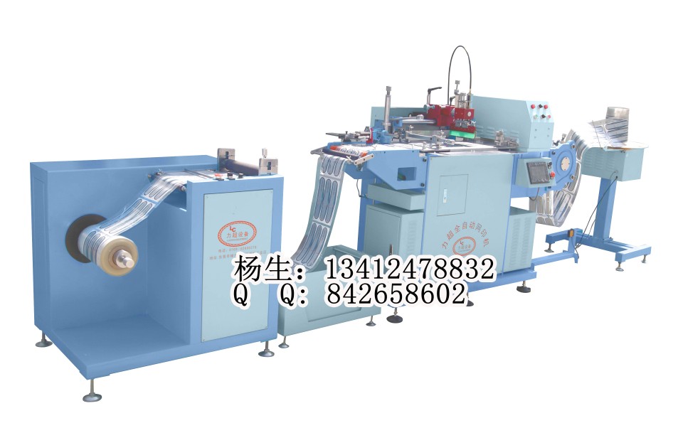 LC5070ȫ�Ԅӽzӡ�C|ȫ�Ԅ�ӡˢ�C