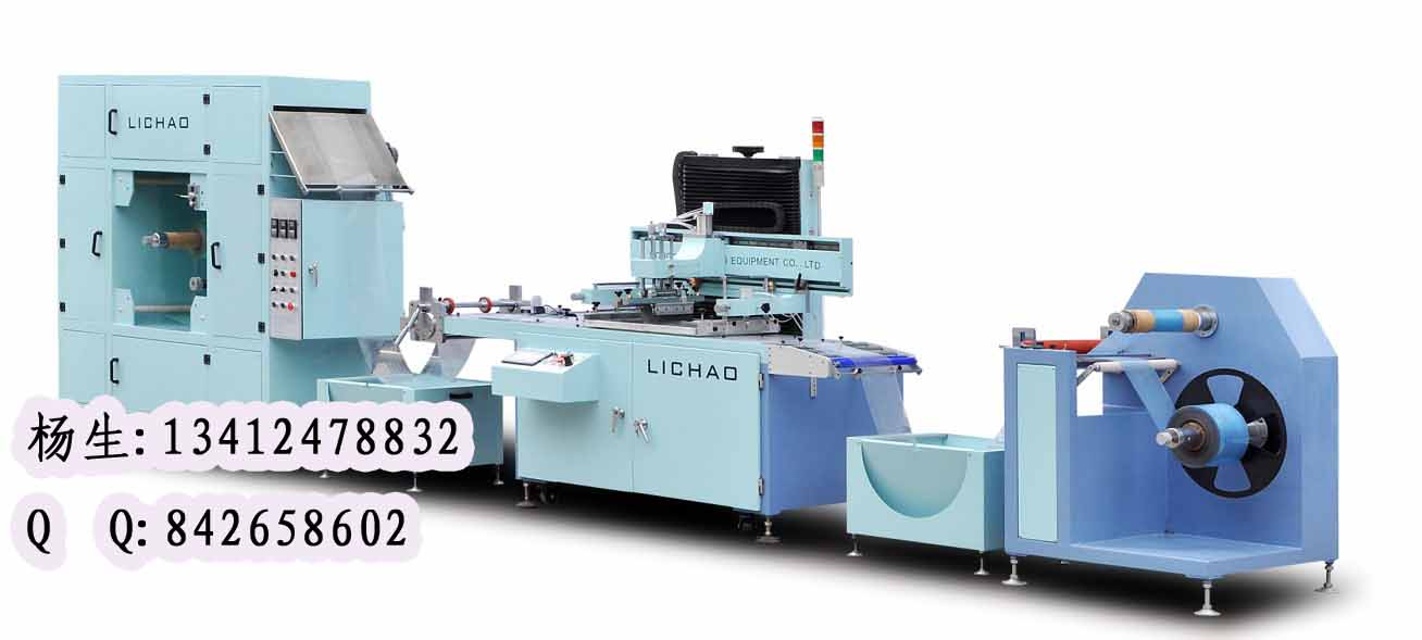 ȫ�Ԅ�(d��ng)�zӡ�C(j��)|ȫ�Ԅ�(d��ng)�zӡ�C(j��)