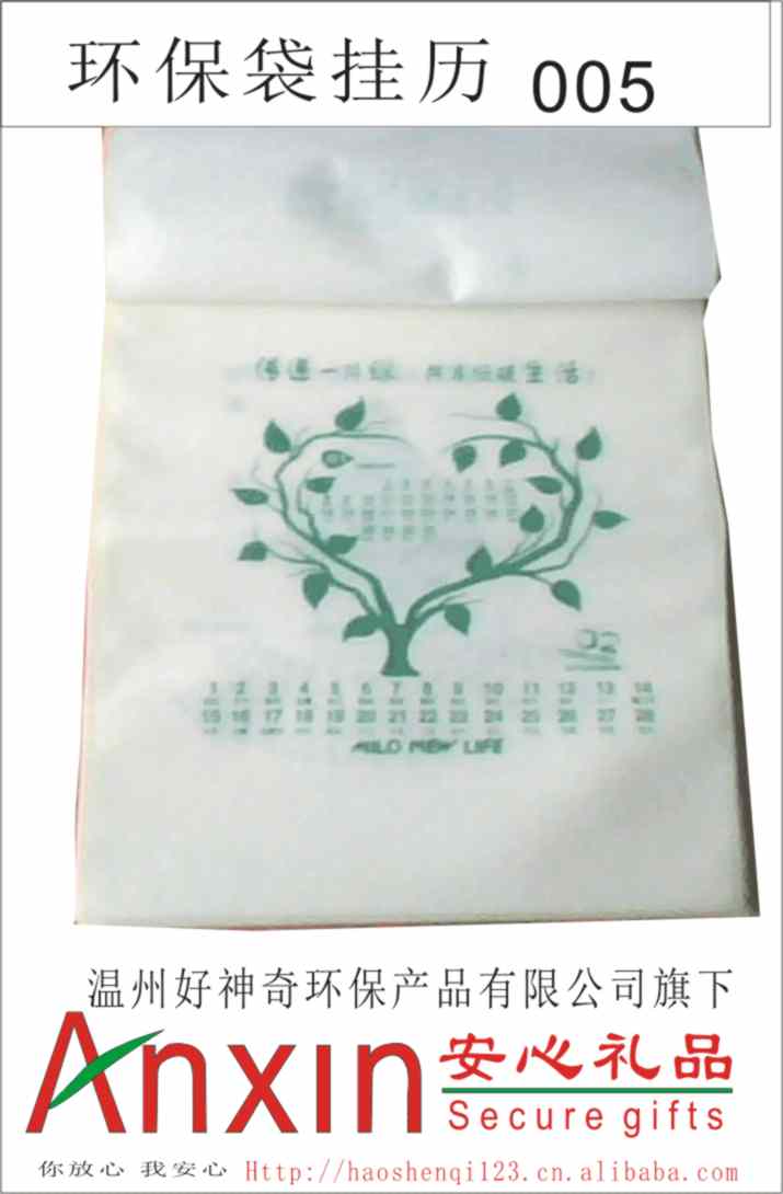 �o(w��)�a�h(hu��n)�����o(w��)�a��v