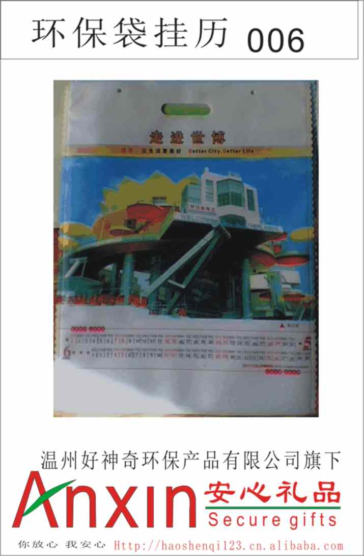 �h(hu��n)��������v������