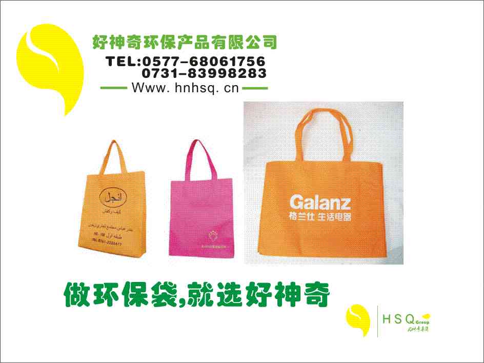 �Ϻ��h(hu��n)�����K�ݭh(hu��n)�����P(y��ng)�ݭh(hu��n)�������ݭh(hu��n)����