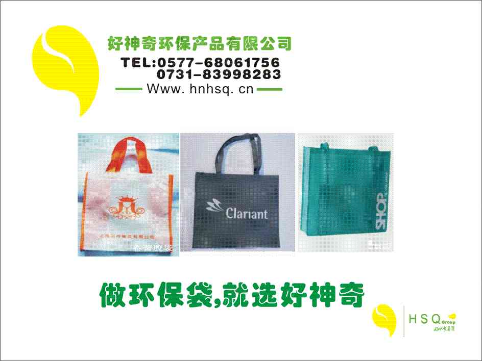 ���ݭh(hu��n)�������֭h(hu��n)�����F�(y��ng)�h(hu��n)�����ɶ��h(hu��n)����