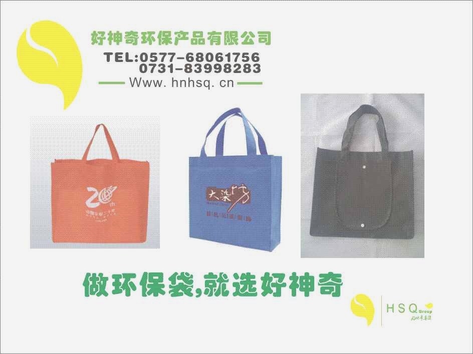 �Ͳ��h(hu��n)����.���ݭh(hu��n)����.���_(t��i)�h(hu��n)����