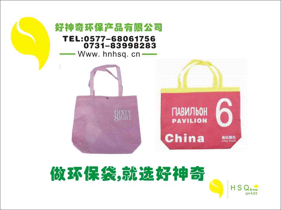 ��(j��)���h(hu��n)����.̩���h(hu��n)����.�R�ʭh(hu��n)����