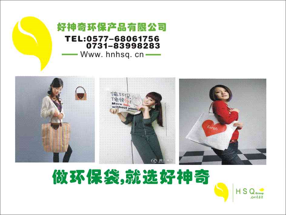 �L(zh��ng)ɳ�h(hu��n)�����L(zh��ng)ɳُ(g��u)����L(zh��ng)ɳ�o(w��)������