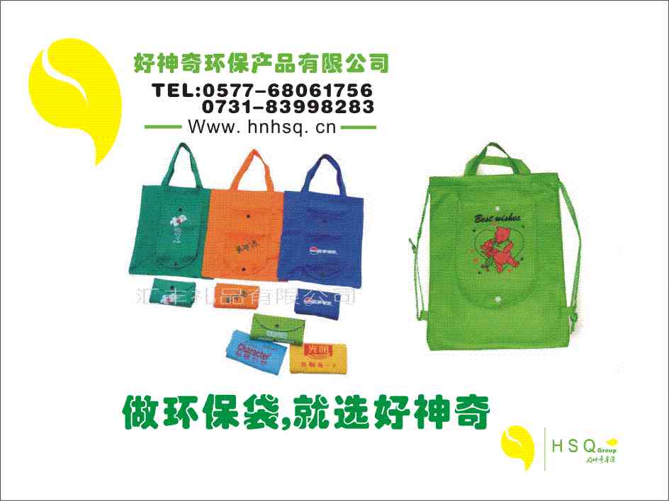 ���ޭh(hu��n)��������ُ(g��u)������������