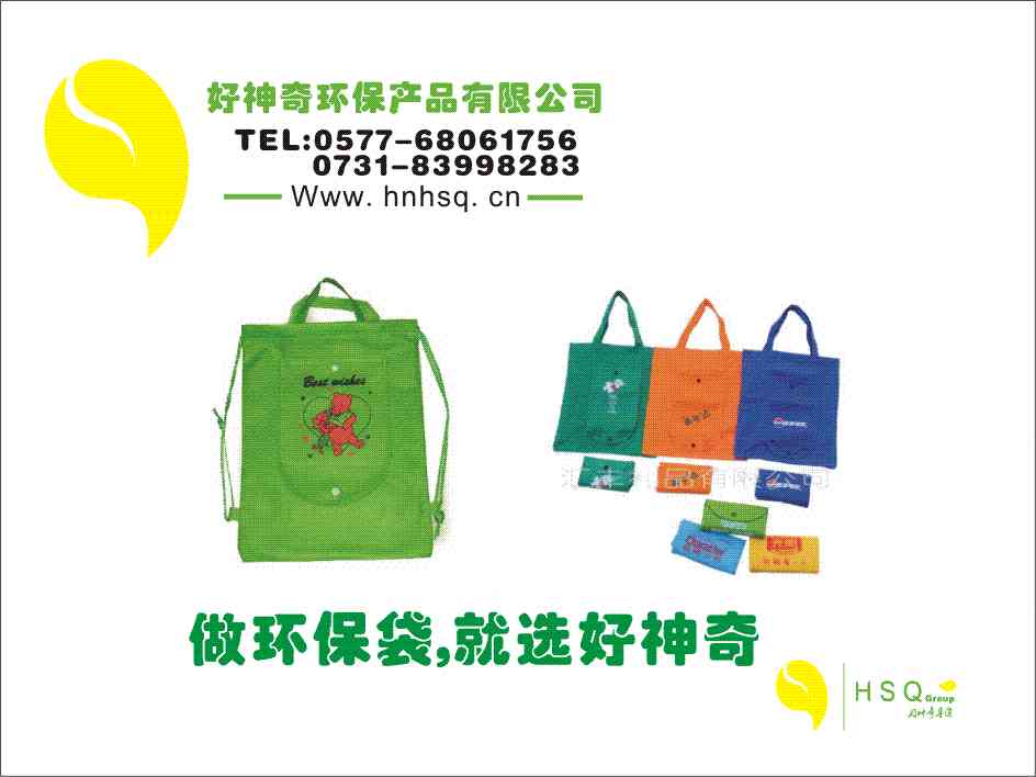 ��̶�o(w��)��������̶ُ(g��u)�����̶�h(hu��n)����