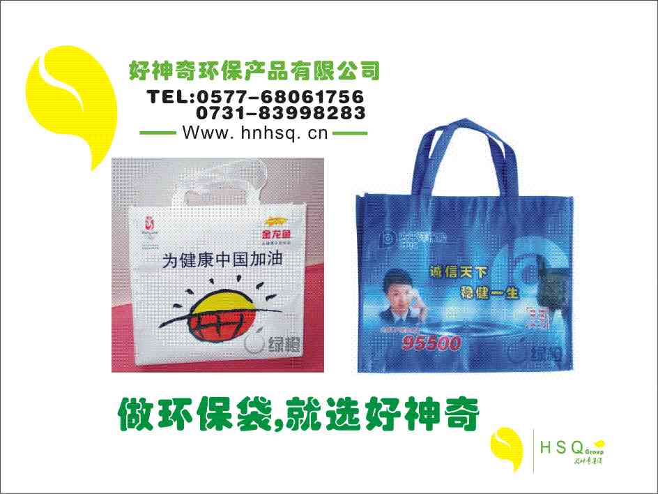 ���(y��ng)�h(hu��n)�������(y��ng)�o(w��)���������(y��ng)ُ(g��u)���