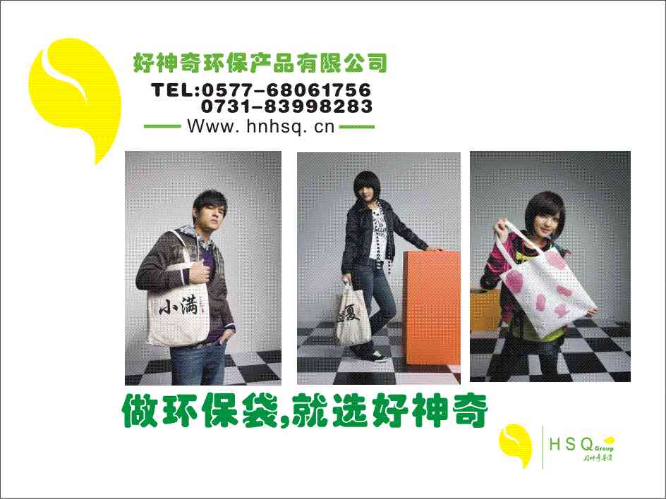 ���­h(hu��n)�������o(w��)����������ُ(g��u)������¶YƷ